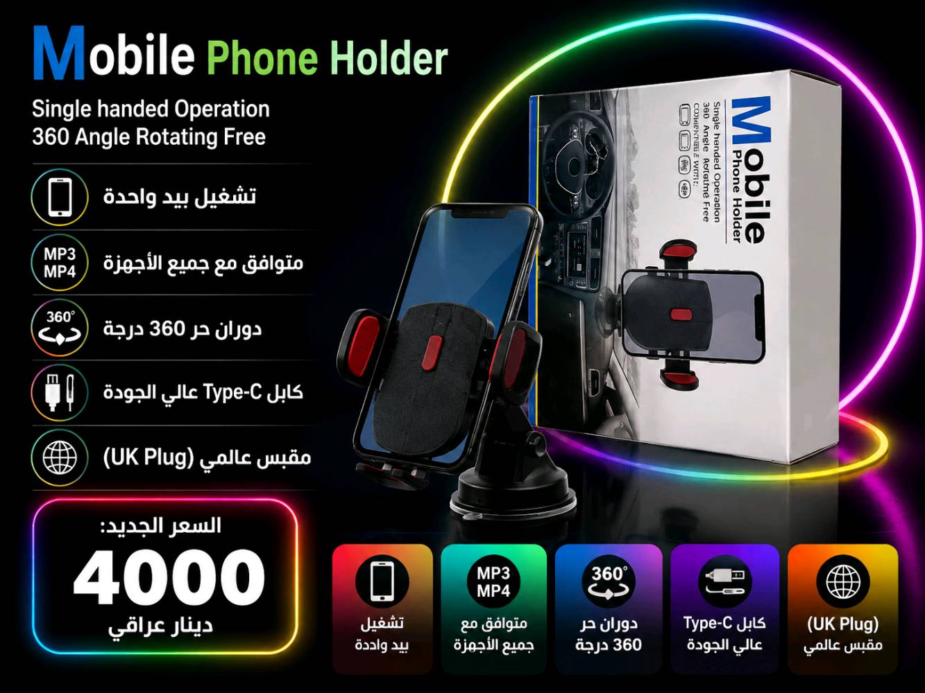 واتساب ***********