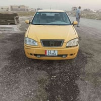 كوين • انكليزي • بدون صبغ