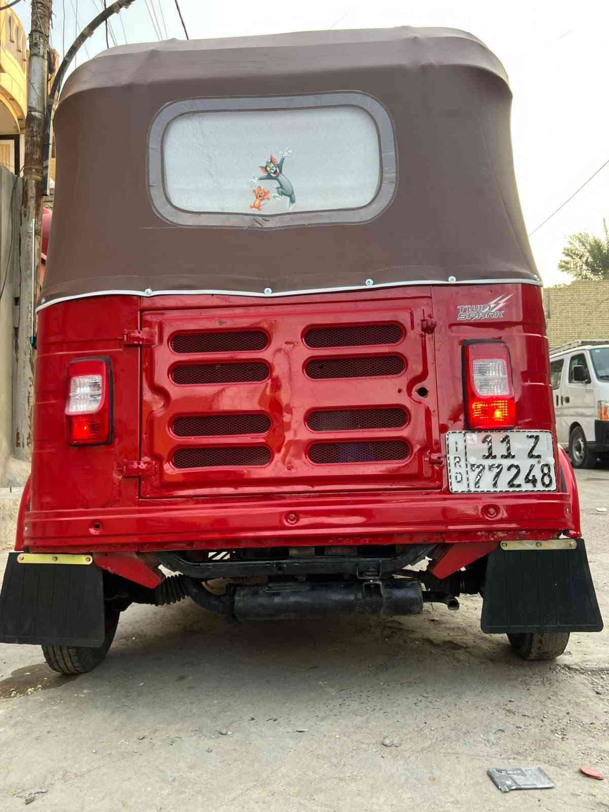 ستوته • تحويل مباشر • بغداد الكمالية