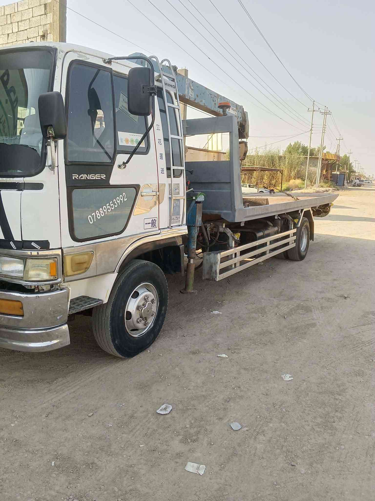 السلام عليكم كرين حرامي هينو طيره موديل 1992 السياره جاهزة من كلشي بدي نزال السعر 195 وبيهي مجال بيع او مراوس بسیاره زغيره عادي مكان السياره السماوة الوركاء

للاستفسار الاتصال على الرقم ***********
