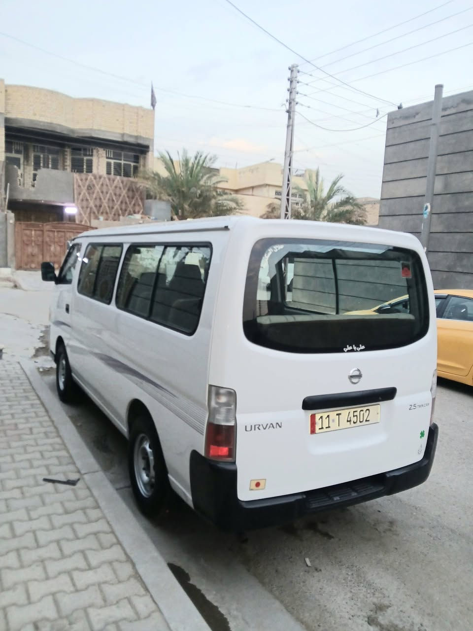 نيسان • ٢٠١٣ • جسر ديالى