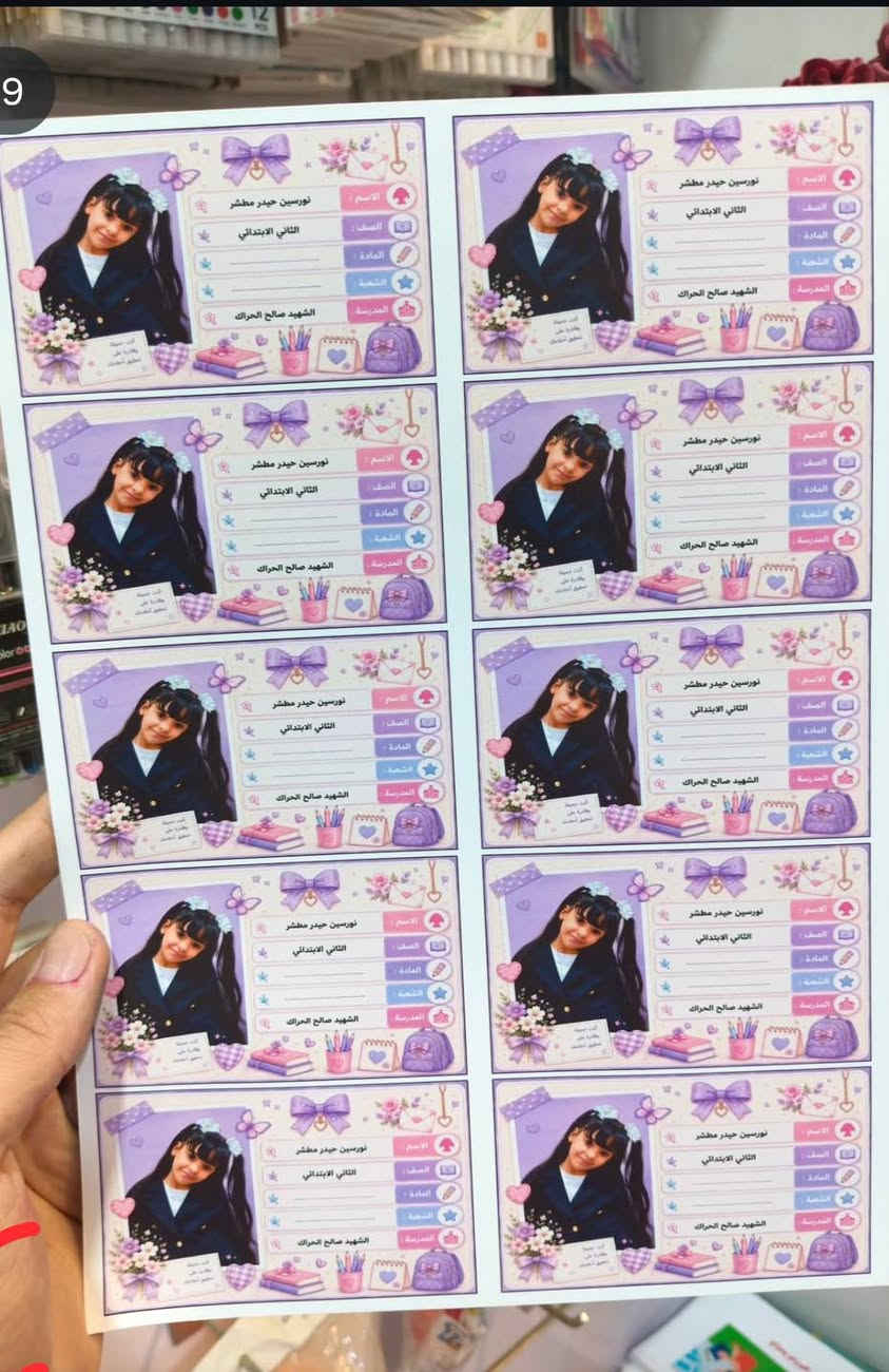 ***********الحجز وات ساب 👈https://wa.me/message/WBKD622YB3UZO1.    ***********الحجز وات ساب  العنوان بصره حي المهندسين يوجد توصيل داخل البصره👈

