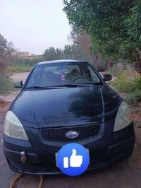 ريو ٢٠٠٩ • خليجي • كفالة عامة