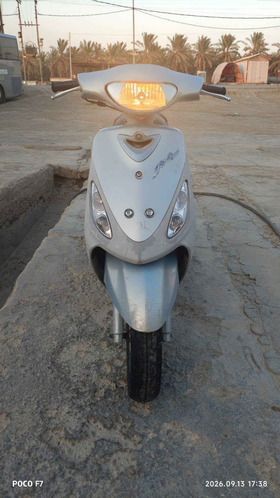 قجمه • نضافه • مكفوله