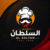 تصميم شعار • هوية بصرية • مطعم