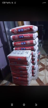 أسمنت أبيض • ٣ أكياس • جديد