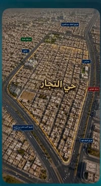 أراضي طابو • كربلاء المقدسة • مختلف المساحات