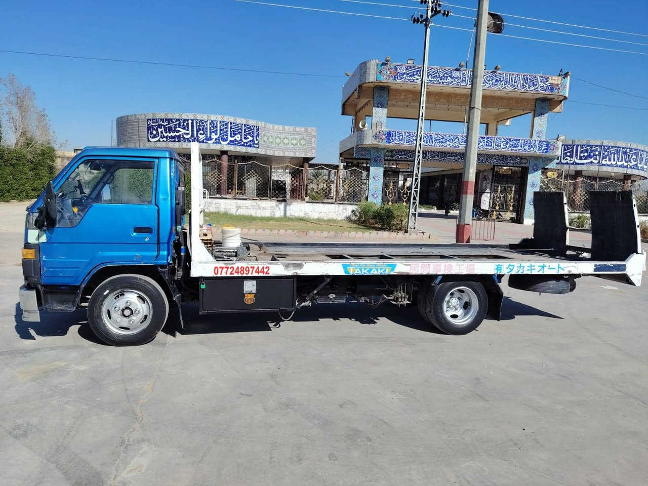 سلام عليكم  تيوتا مديل ٩٢ بل سنوية كرين رقم دوالي بسمنه تخم تير باتريت جديد رقم تلفون ***********
البكن كربلاء غير متواجد عل فيس بوك
