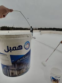 همباروف • عازل أسطح • ميسان
