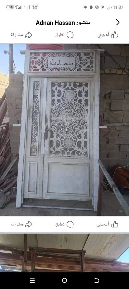 شيلمان بلجيكي • ابواب وشبابيك • اقفاص مكيف