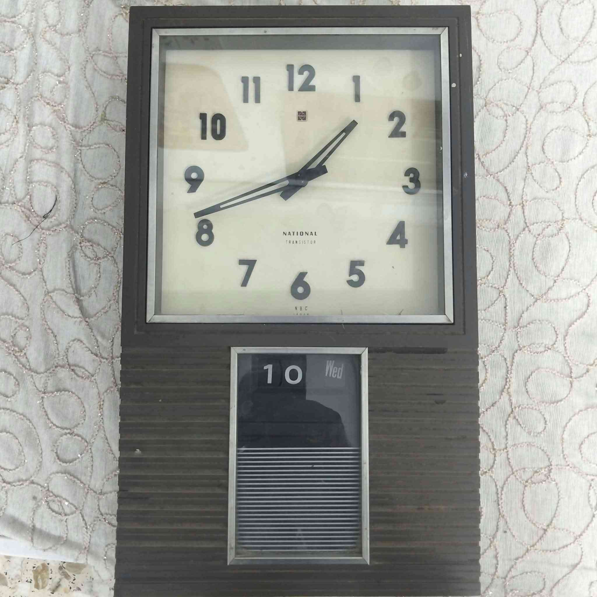 ساعة يابانية • ناشونال • بغداد