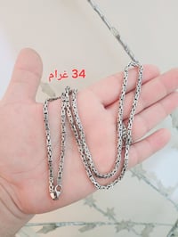 زنجيل فرعوني فصه 925 نضيف جدا  الوزن 34.5 غرام  السعر 120 الف نهائي  م...
