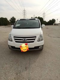 ستاركس مفتوح • ٢٠١٧ • رقم بابل