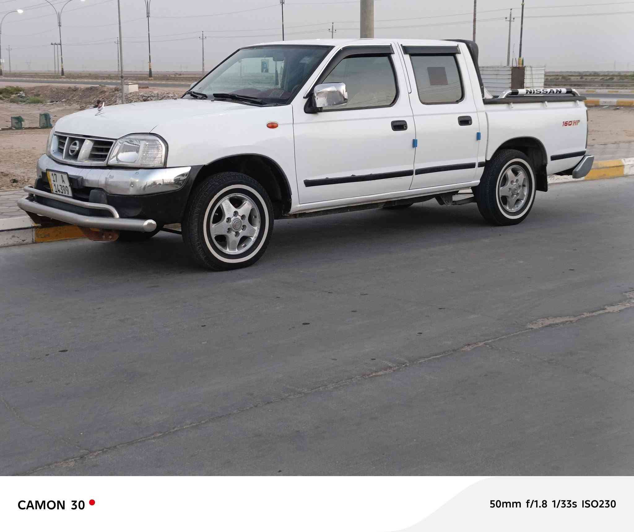 نيسان • ٢٠١٢ • رقم مثنى