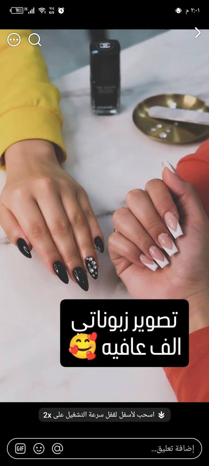 للحجز والاستفسار راسلوني عل صفحه
صالون الديڤا طابق ثاني مال ابو شروق

نص مكتوب في الصور:
- @aldiva625 0:16 DG.abaya ..التالي عباى دبل كلوش شيفون مع شال السعر ٣٥ دى..
- التالى: محلات رؤوف الشاوى . 0:11
- #جديد_محلات_رؤوف بضاعة مستورد...
- صالون الديفا بكج للمدعوّات تسريحة مكياج 50 ألف ديالى - بعقوبة - التحرير - الفلكة الأخيرة التالي: · Alaa jalajl 0:21 وصرنا بسنة 2026 وبعدك بتحطى دبوس
- قبل المعالج والمسرح
- رموش طرفيه نهايت العالم
- @aldiva625
- تصوير زبوناتي الف عافيه 😋🥰 اسحب لأسفل لقفل سرعة التشغيل على 2x إضافة تعليق...
- صالون الديفا AL DIVA BEAUTY SALON ما هو المساج المفساوي؟ هو تقنية تدليك لطيفة ومنتظمة تهدف إلى تحفيز الجهاز اللمفاوي لتصريف السوائل الزائدة والسموم من الجسم بشكل طبيعي. تحسين صحة الجسم دعم المناعة والتخلص من السموم شعور بالراحة والخفة والنشاط للحجز والاستفسار: *********** بعقوبة - التحرير - الفلكة الأخيرة
- صالون الديفا AL DIVA SALON عروض ( بكج التنضيف ) تنضيف بشرة ملكي تنضيف قدم ملكي حفافة كلها فقط 50 الف ديالى - بعقوبة - التحرير - الفلكة الأخيرة قدميك تستحق العناية aldiva625 إرسال رسالة...