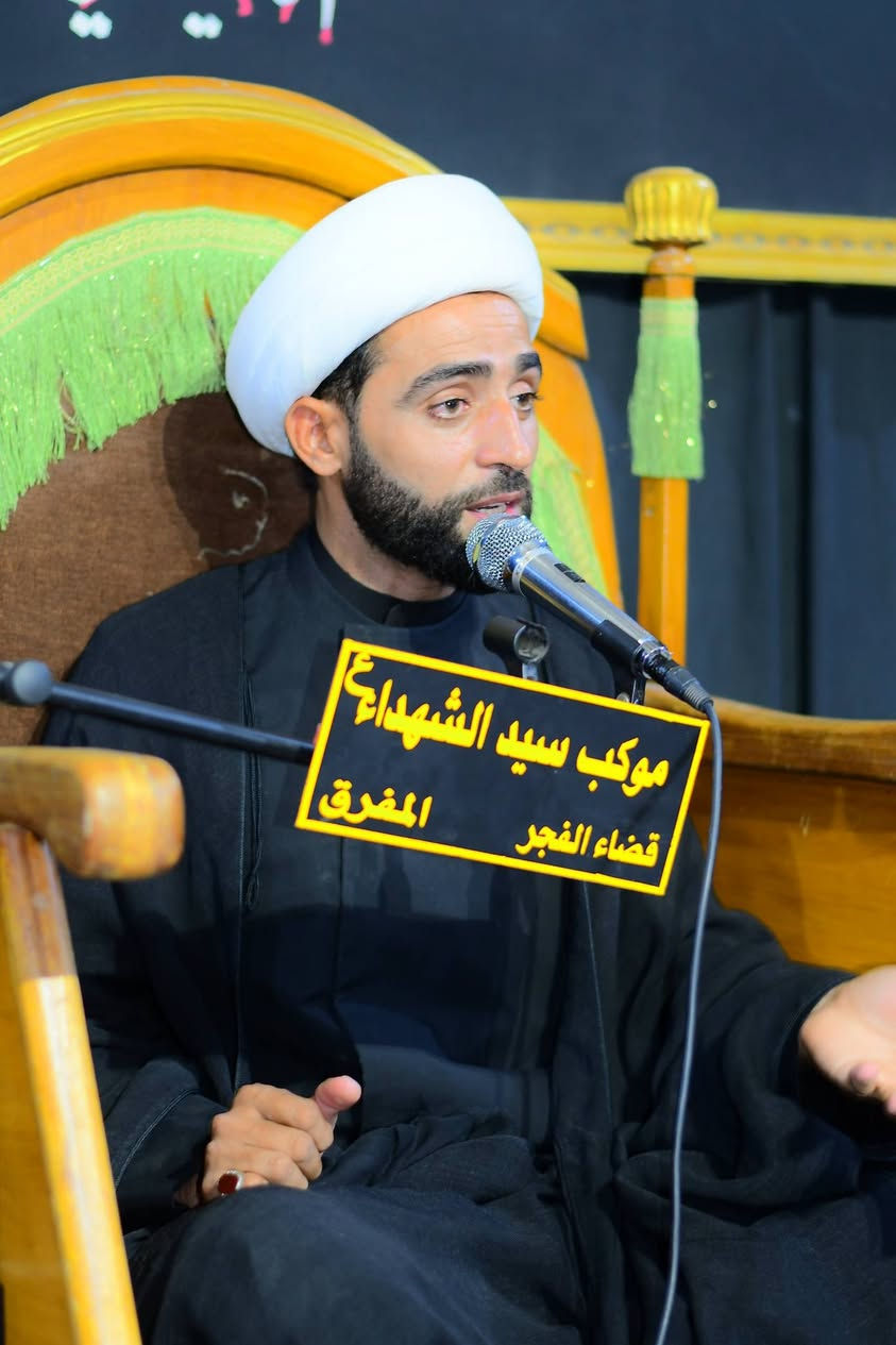 #تغطية_فوتغرافية
مجلس عزاء بمناسبة استشهاد فاطمة الزهراء (ع) 
الرواية الاولى 
حسينية سيد الشهداء /منطقة المفرق 

https://t.me/rrii12.
باقي الصور على التلجرام👆👆👆ادخل على الرابط 
_ تصوير مناسبات
_جلسات تصوير
_تصوير اعلاني
_تصوير فيديو كامل 👰🏻‍♀️🤵🏻‍♂️
_جميع المناسبات
حجوزات التصوير متاحه الان
للحجز 
***********
***********
