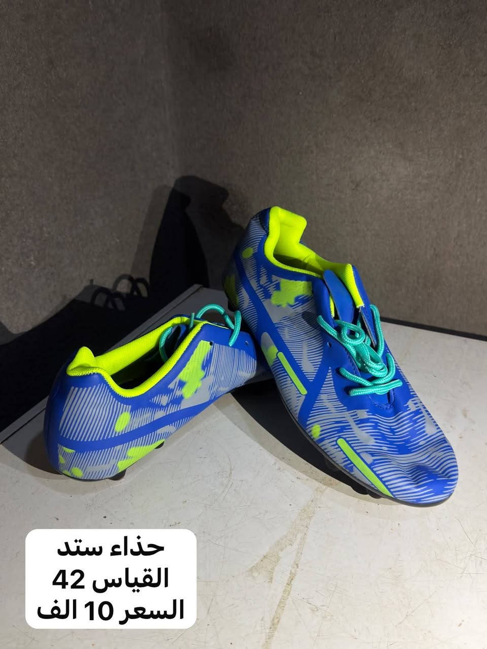 احذيه رياضية
المكان البصرة قضاء المدينه 
للتواصل ***********
يوجد توصيل

