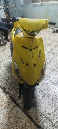 يوبن • بطارية • هندر وسلف