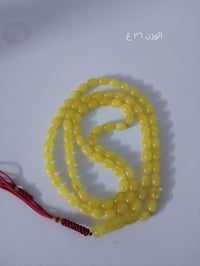 كهرب حر طبيعي للبيع مكاني بغداد حي الجامعه 07707130282
