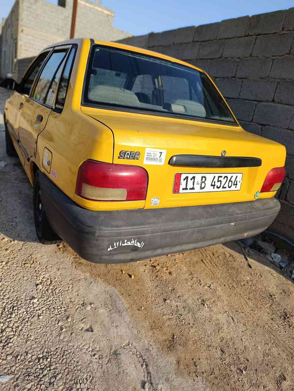 للبيع سياره خير من الله موديل 12 السعر 18 للطيبين كربلاء ومكانه‏‪***********‬‏
