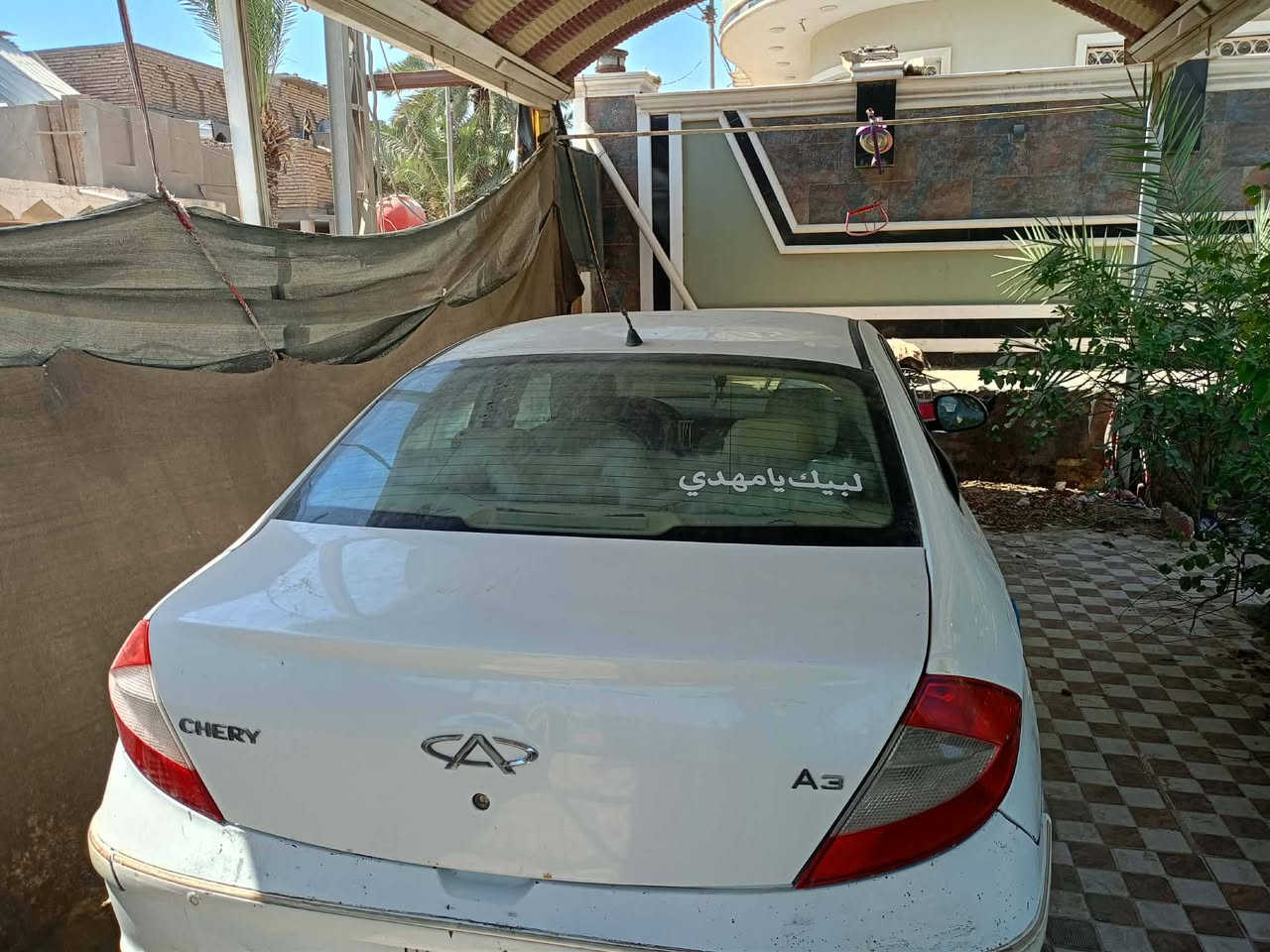 السلام عليكم سيارة شيري اي ثري موديل ١٣
مكفولة فقط خياس وملكط 
سنويه باسمي لل٢٩ 
فقط بيها مشكله بالكيجات مال الدشبول يرادلها كهربائي شاطر مكان ديوانيه  رقم ***********0  بي واتساب اتصل راسلني وبالخدمه 
سعر ٣٥ وبيها مجال
