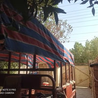 محجر ستوته • جديد • قابل تفاوض