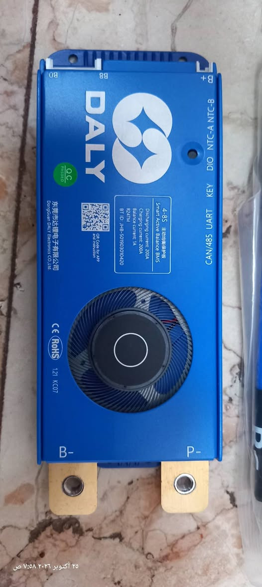 BMS دالي • 4S-8S • 200A شحن/تفريغ