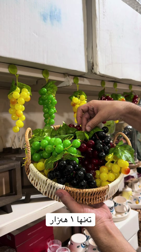 نص بالصور • ديكور منزلي • عرض خاص