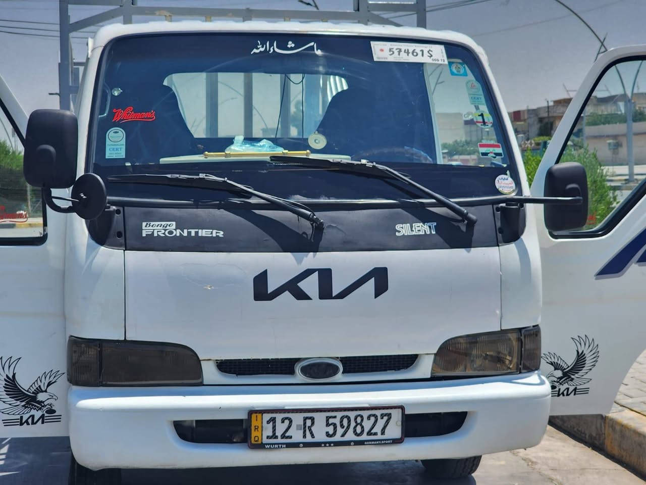 كيا حمل فونتيرا
موديل 2000
محرك 3000 الاصلي
صبغ عام حصة كاز شرط التحويل رقم انكليزي بسمي
عنواني موصل الأيمن
السعر( 62) وبيها مجال

***********
***********
