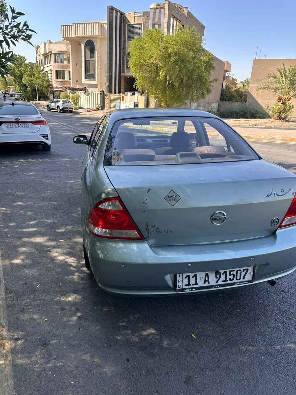 نيسان كوري بيه اي نقص كير محرك مكفول
بيه 2صبغ مكان سياره الاعظمية 
جملغ وباب سعر ٧٩ وبيه مجال ***********
