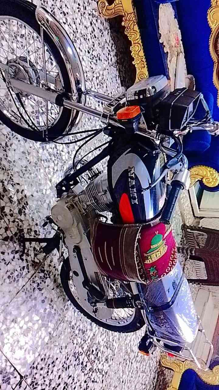 نامه • ٤ كير • ٢٠٢٦