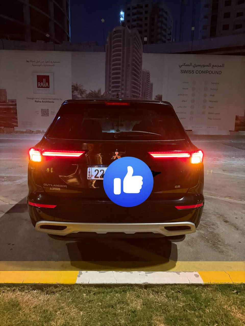 اوتلاندر ٢٠٢٢ • محرك ٢.٥ • رقم اربيل