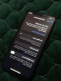 آيفون X • ٦٤ • فيس ايدي واكف