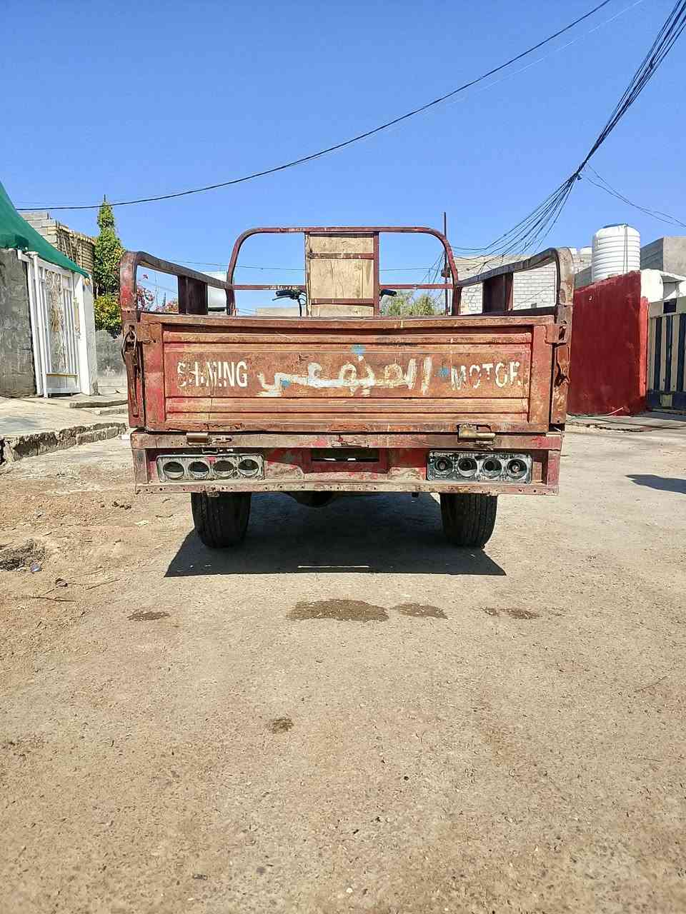 يا الله السلام عليكم شباب ستوته للبيع موديل 2015اوراق ستوته نضيف كبل للشارع خير من الله لا لحيم ولا كلشي ما بيهه خير من الله المكان ديالى بعقوبه المفرق السعر 725وبيهه مجال حك جيتك رقم الهاتف ***********رحمه عله ولديك اذه مو شراي لا تكسر بسعرهه 👍🏼
