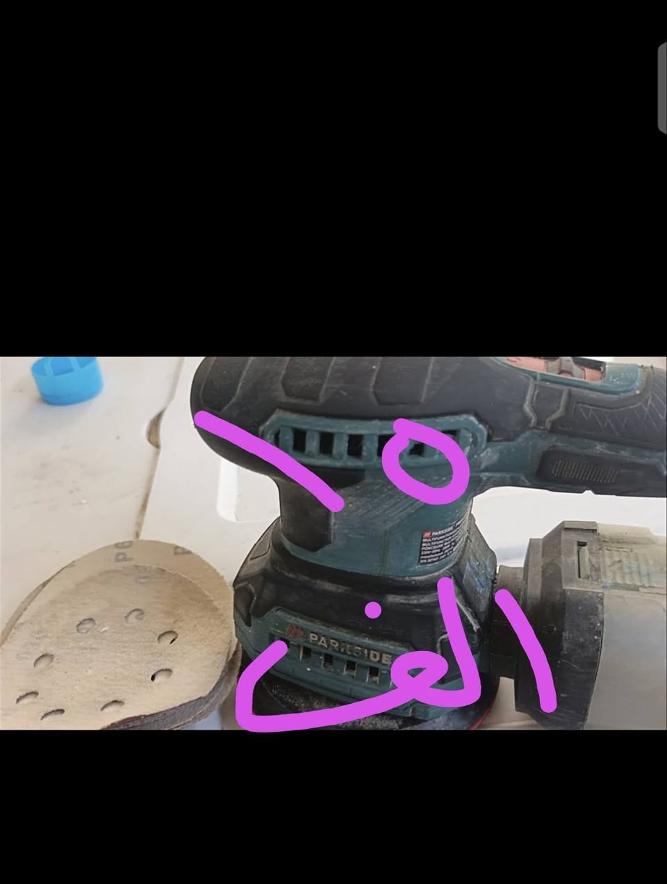 ***********
