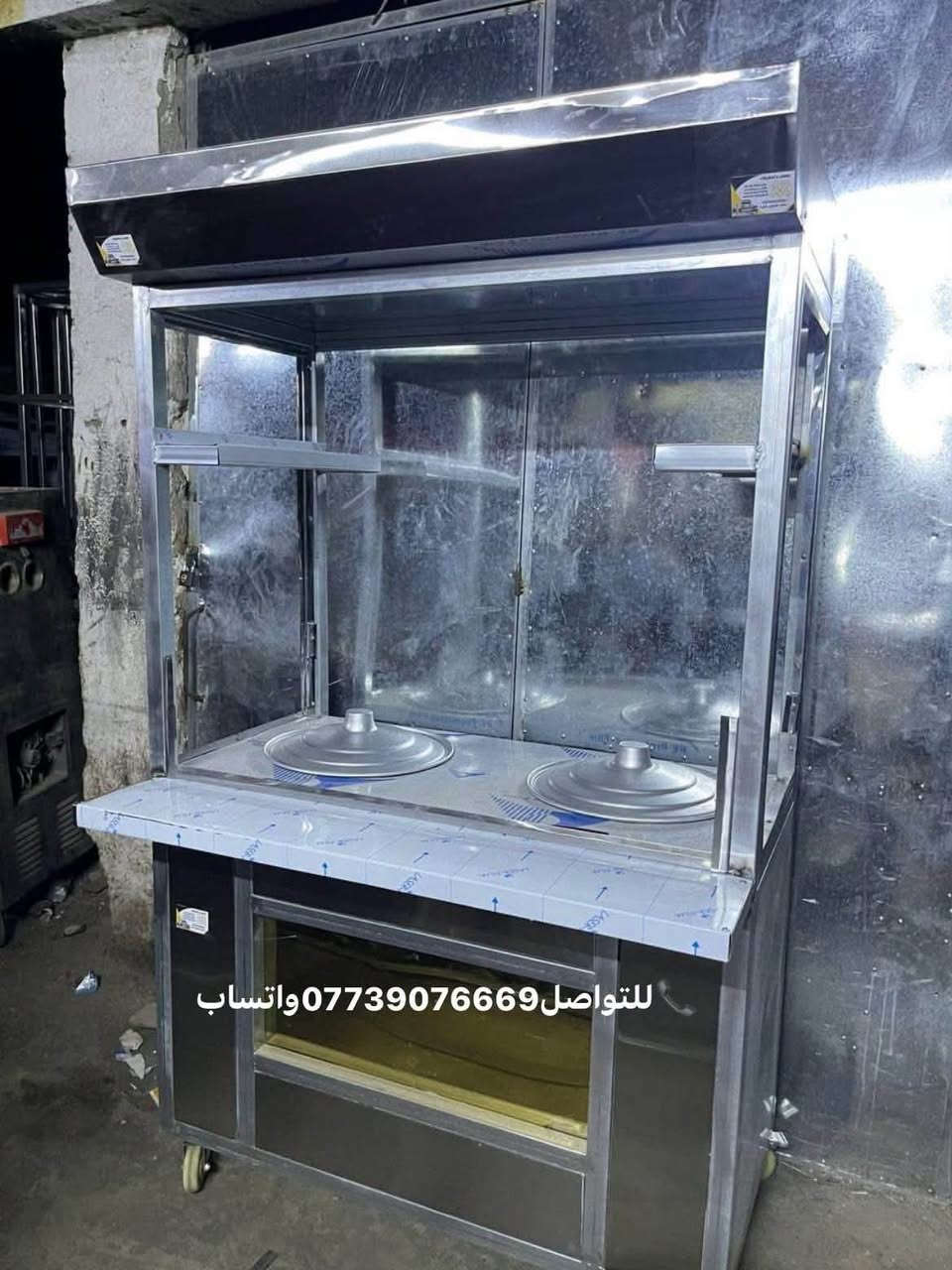 معمل محمد وعد
متوفر عرباين لبلبي حسب الطلب وبأانسب الاسعار

 📍العنوان _بغداد_العلاوي_شارع 6

📞للتواصل***********واتساب
