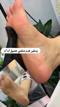 صالون تجميل • حي الشهداء • مقابل مستوصف الزهراء