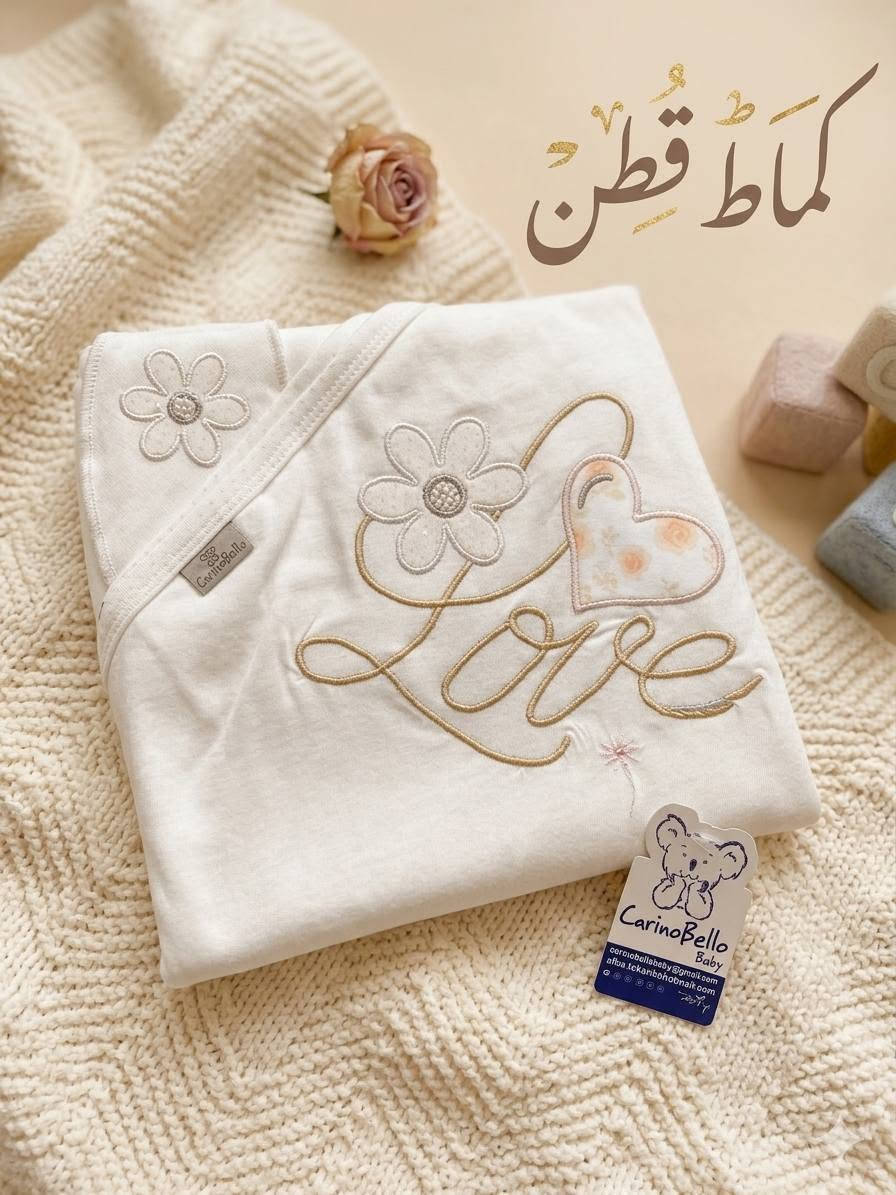 عيون بغداد للاطفال ومستلزمات حديث ولاده بغداد.الاعظميه.سبع ابكار .سوق السمجه
للحجز ***********
