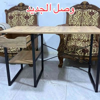وصل وصل وصل الحديد ميز مكتبي بالشكل العصري والمميز   نص مكتوب في الصور...