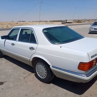 جامبو 300 • موديل 90 • رقم بغداد دولي