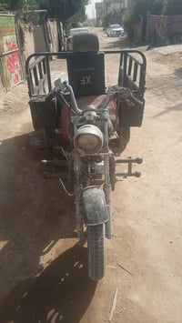 ستوته • MTR • رقم انكليزي
