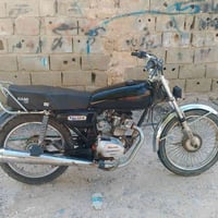 اربعه كير • رايد ٣٠٠ • مكينة ناعمه