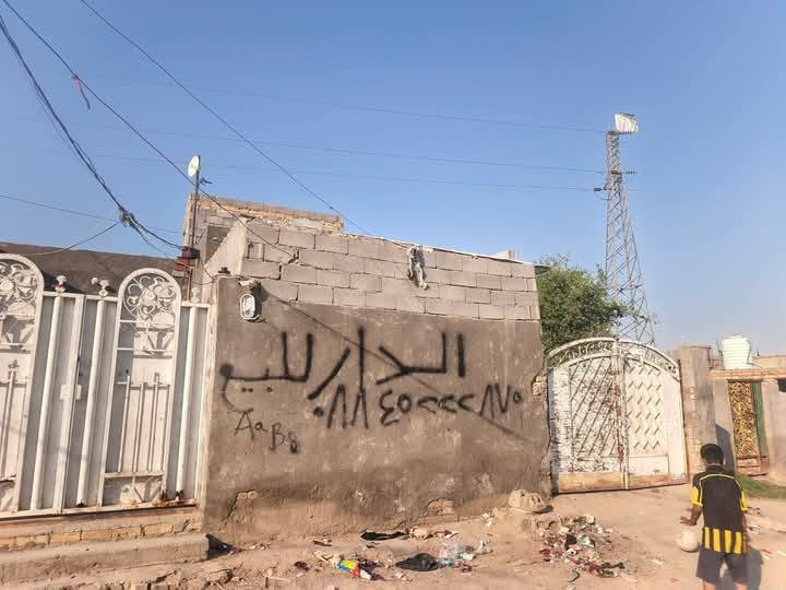 بيت زراعي • ٢٥٠م • العگيليه الغربية