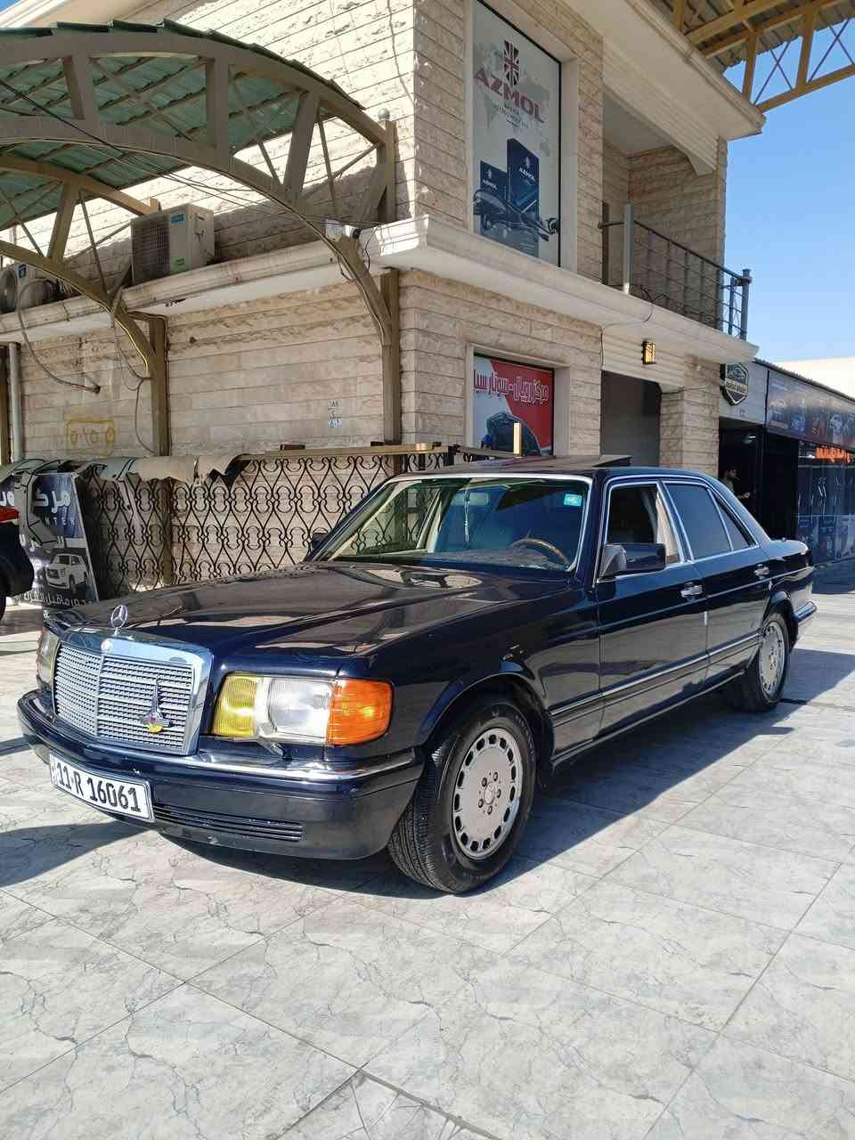 سلام عليكم مارسيدس جانبو رياسي موديل 91حجم 300مكينه وكير اصلي تبريد ثلج رقم بغداد دولي باسمي شرط تحويل وكاله سياره مصبوغه صبغ جمالي سياره سلايت فول كوشنات جلد. فول بيه طخه براس الشاصي سياره جديده مكينه كير كله جديد رقم التلفون ***********والسعر عل مخابره الرقم بي واتساب وبي مخابره مكان السياره الموصل ترهم بيع مراوس فقط
