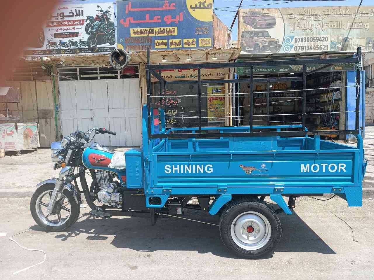 سلام عليكم ستوته للبيع طلعته قبل زياره
جديده مامفتوح بيه ولا برغي كهربائيات كله شغاله مكفوله كفاله عامه الرقم ‏‪***********‬‏
