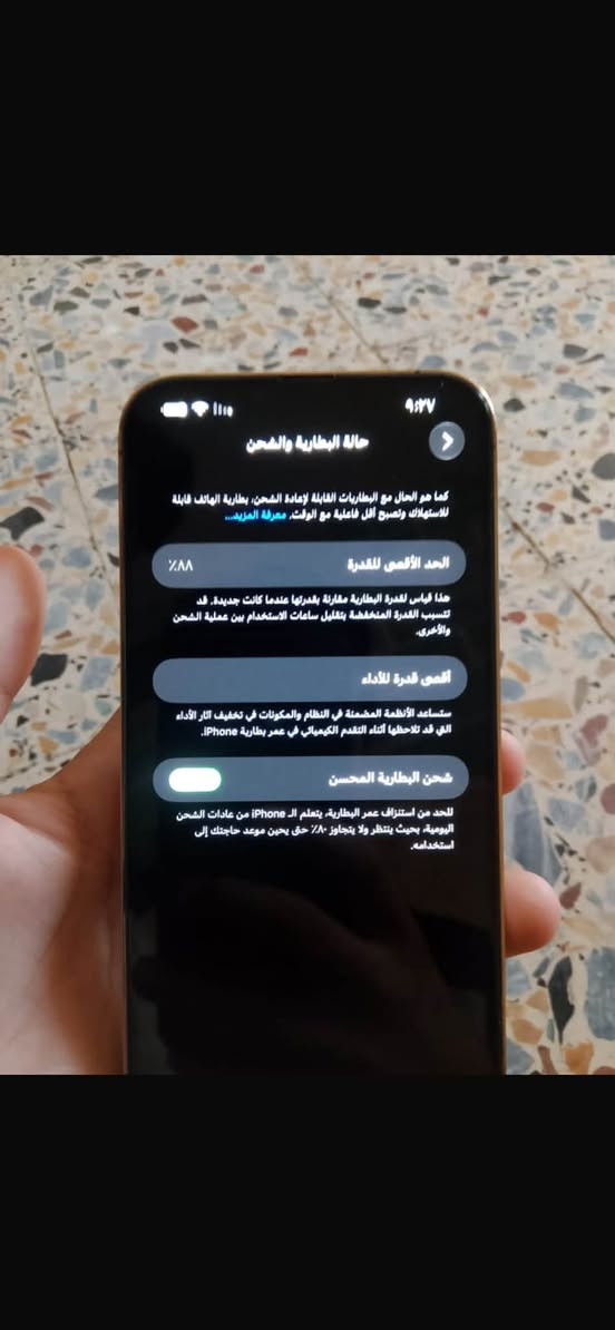 ￼ ‏iPhone 13 ‏هذا سعره￼ 800 بي مجال والتلفون نظيف كل شيء ما بدل به***********

نص مكتوب في الصور:
- أحمد 9:29 ،2026/9/18 م رد
- حول
- الاسم
- < iPhone
- إصدار iOS
- < 27.0
- اسم الطراز
- iPhone 13 Pro Max
- رقم الطراز
- MLLD3B/A
- الرقم التسلسلي
- CD4HXMQHPH
- الأغاني
- .
- الفيديوهات
- ١٠٨
- الصور
- ٨٥
- التطبيقات
- ۲۹
- السعة
- ٢٥٦ غ.ب.
- متوفرة
- ٢٠١,٨١ غ.ب.
- عنوان Wi-Fi
- DC:53:92:DF:BA:7F
- Bluetooth
- DC:53:92:EC:3D:99
- 9:27
- حالة البطارية والشحن
- كما هو الحال مع البطاريات القابلة لإعادة الشحن، بطارية الهاتف قابلة للاستهلاك وتصبح أقل فاعلية مع الوقت. معرفة المزيد...
- الحد الأقصى للقدرة
- ٨٨٪
- هذا قياس لقدرة البطارية مقارنة بقدرتها عندما كانت جديدة. قد تتسبب القدرة المنخفضة بتقليل ساعات الاستخدام بين عملية الشحن والأخرى.
- أقصى قدرة للأداء
- ستساعد الأنظمة المضمنة في النظام والمكونات في تخفيف آثار الأداء التي قد تلاحظها أثناء التقدم الكيميائي في عمر بطارية iPhone.
- شحن البطارية المحسن
- للحد من استنزاف عمر البطارية، يتعلم الـ iPhone من عادات الشحن اليومية، بحيث ينتظر ولا يتجاوز ٨٠٪ حتى يحين موعد حاجتك إلى استخدامه.
