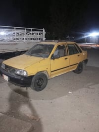 رقم بغداد • بنزين وغاز • سنوية ل٢٧