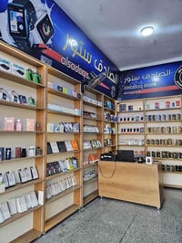 فني صيانة هواتف • مكتب الصادق ستور • دوام داخلي