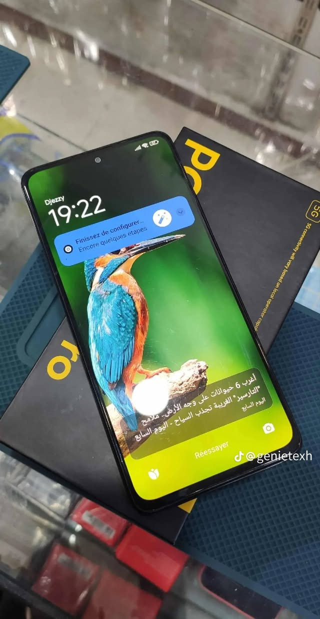 بوكو اكس4 برو • ذاكرة 256 • مدينه الصدر