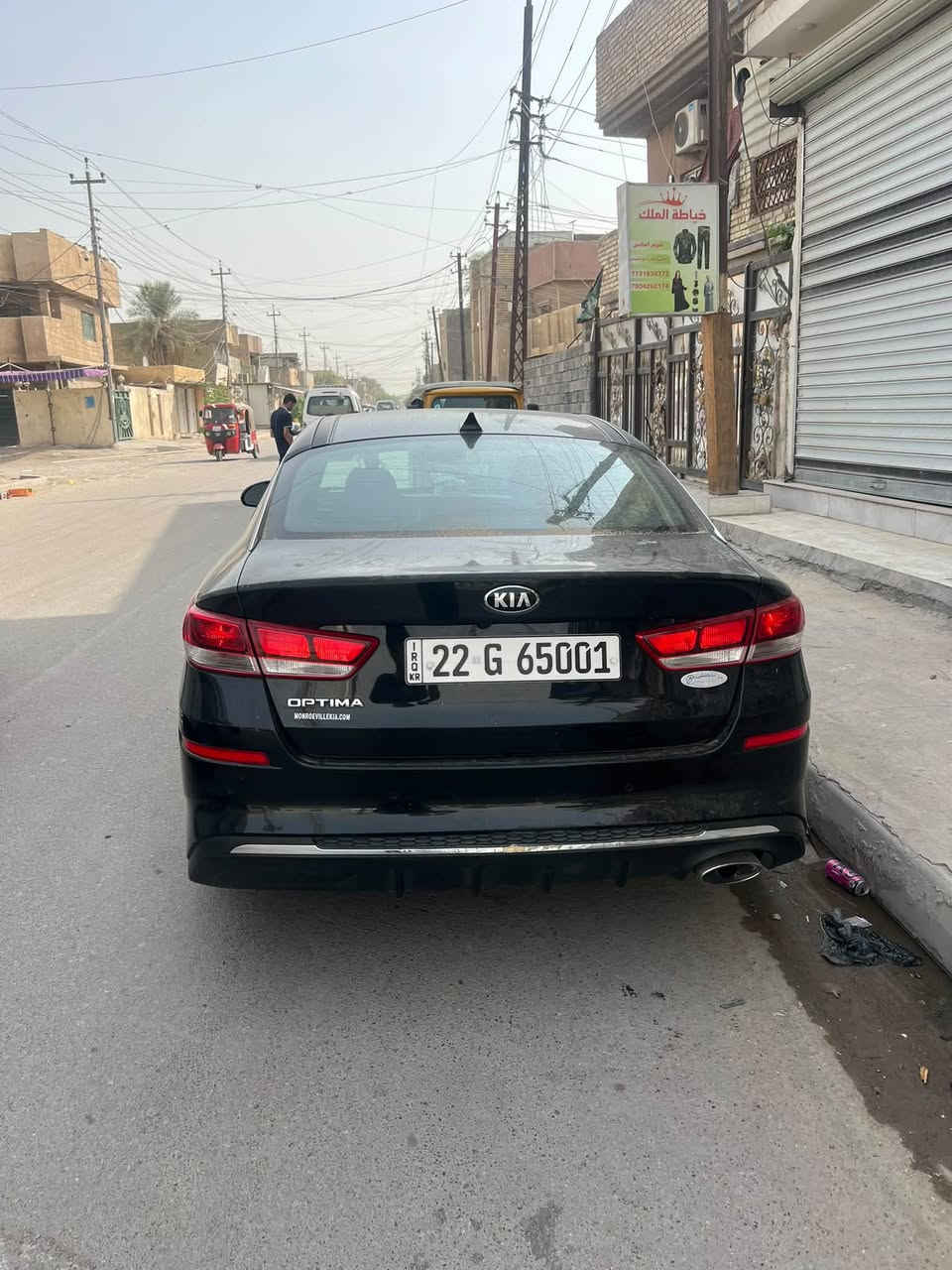 اوبتما • ٢٠١٩ • حادث امريكا